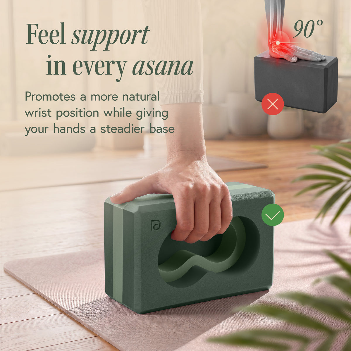 Deepzen Kit Classic